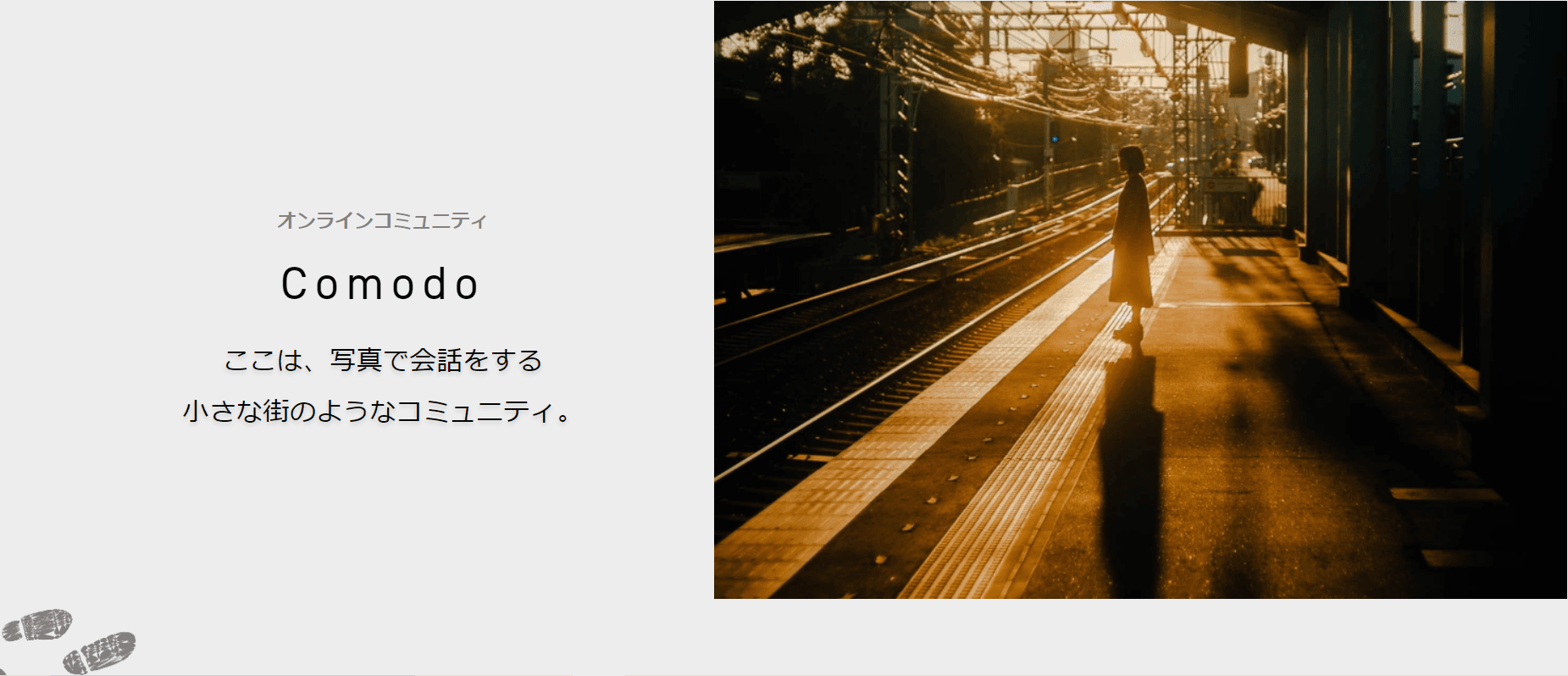news画像