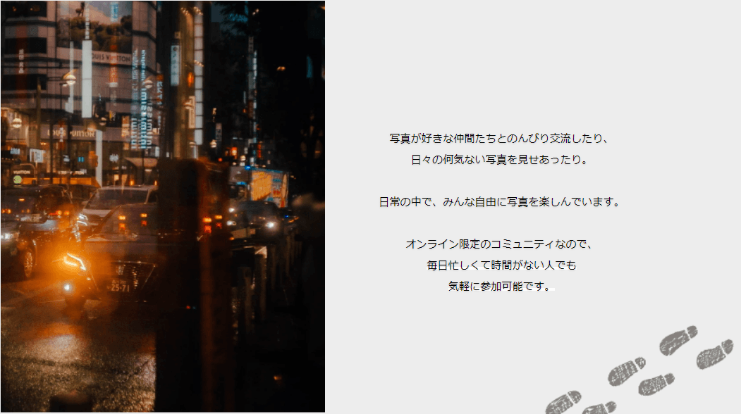 news画像