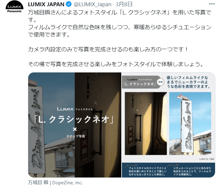 work画像