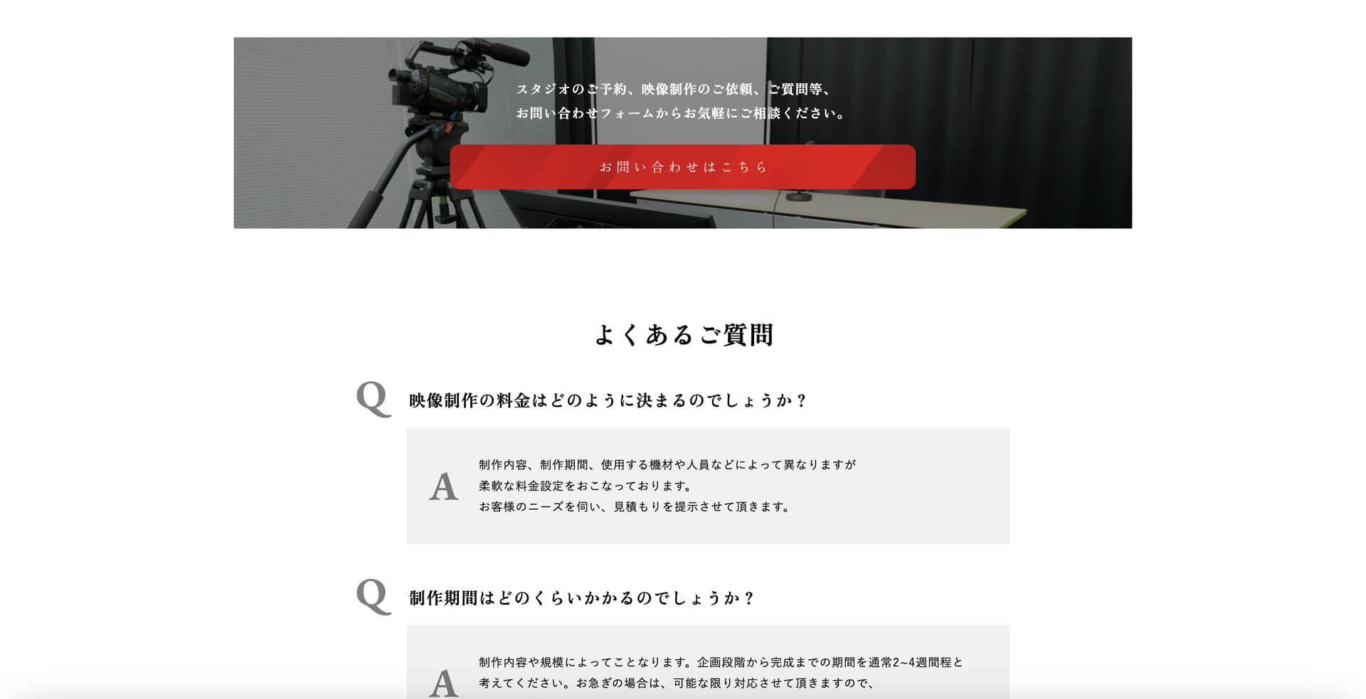 work画像