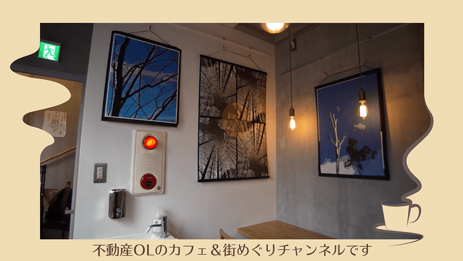 work画像
