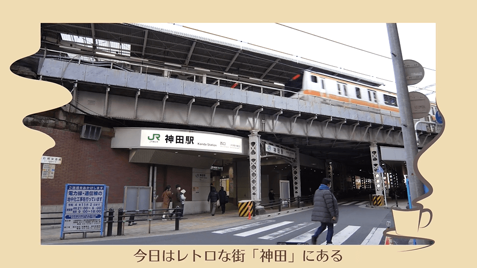 work画像