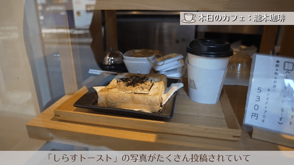 work画像