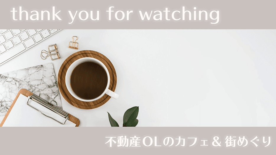 work画像