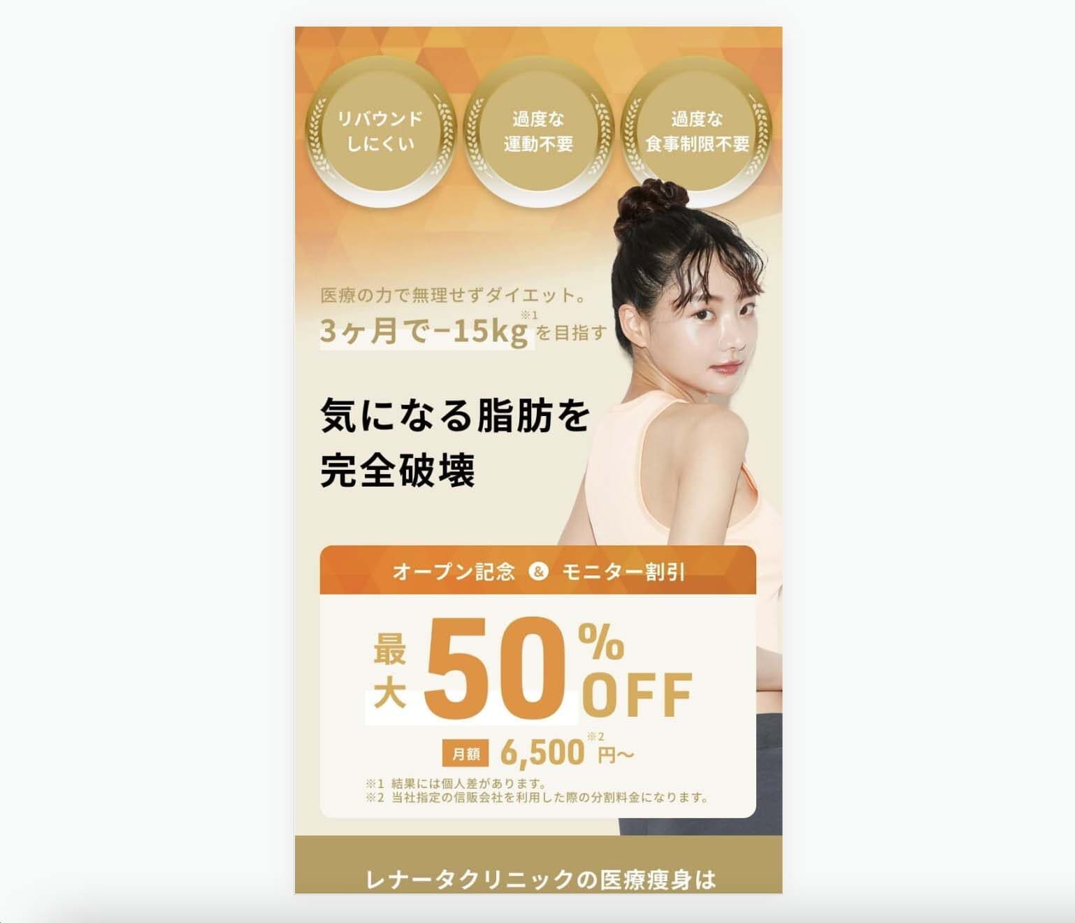 work画像