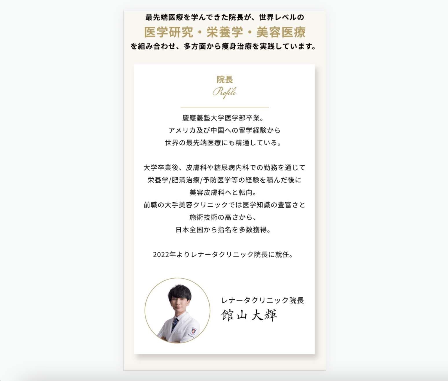 work画像