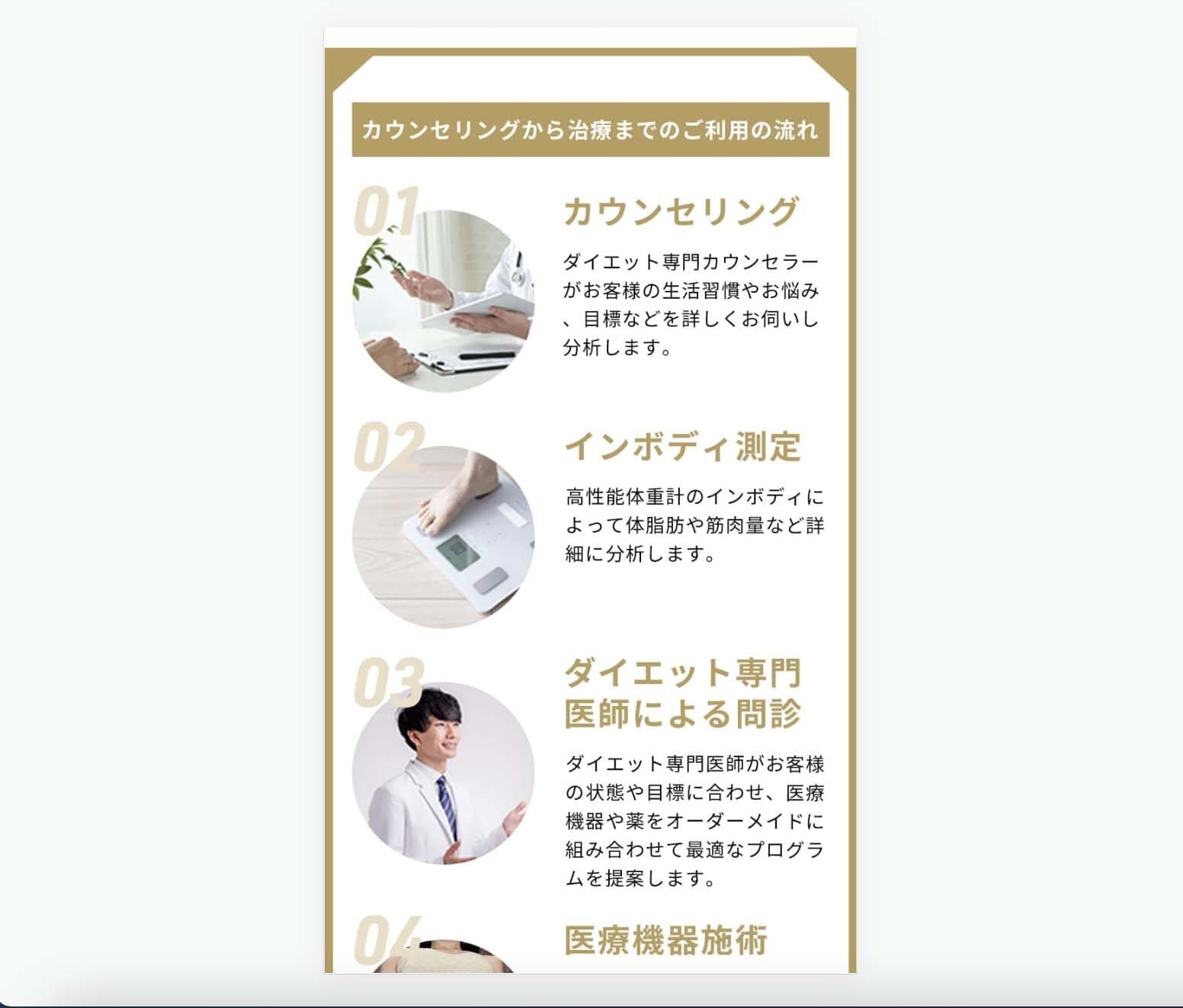 work画像