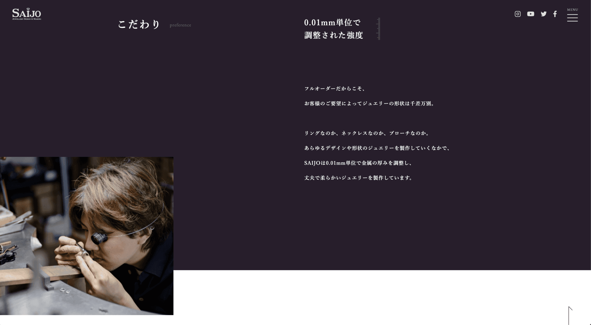 work画像