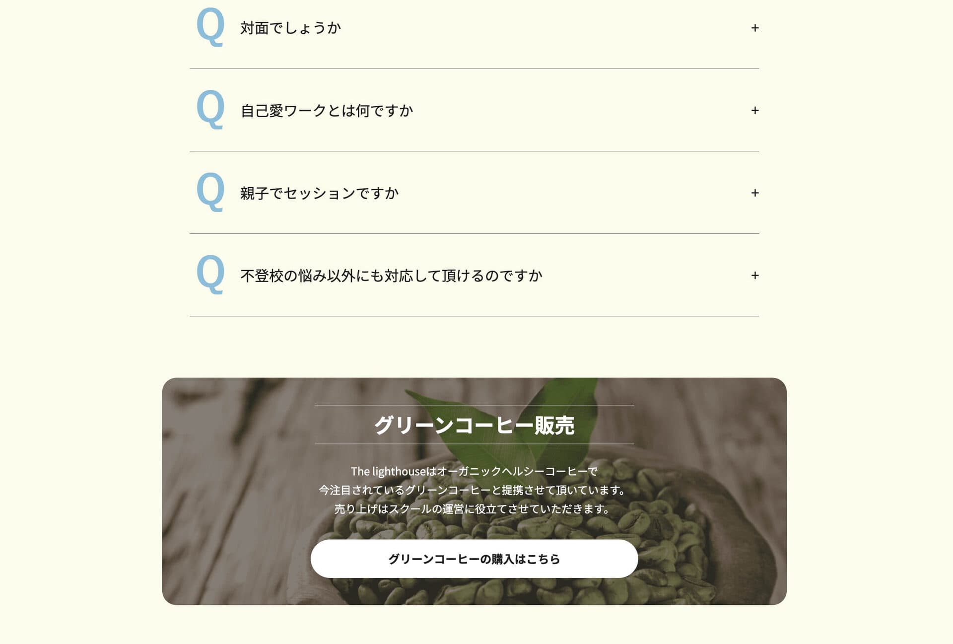 work画像