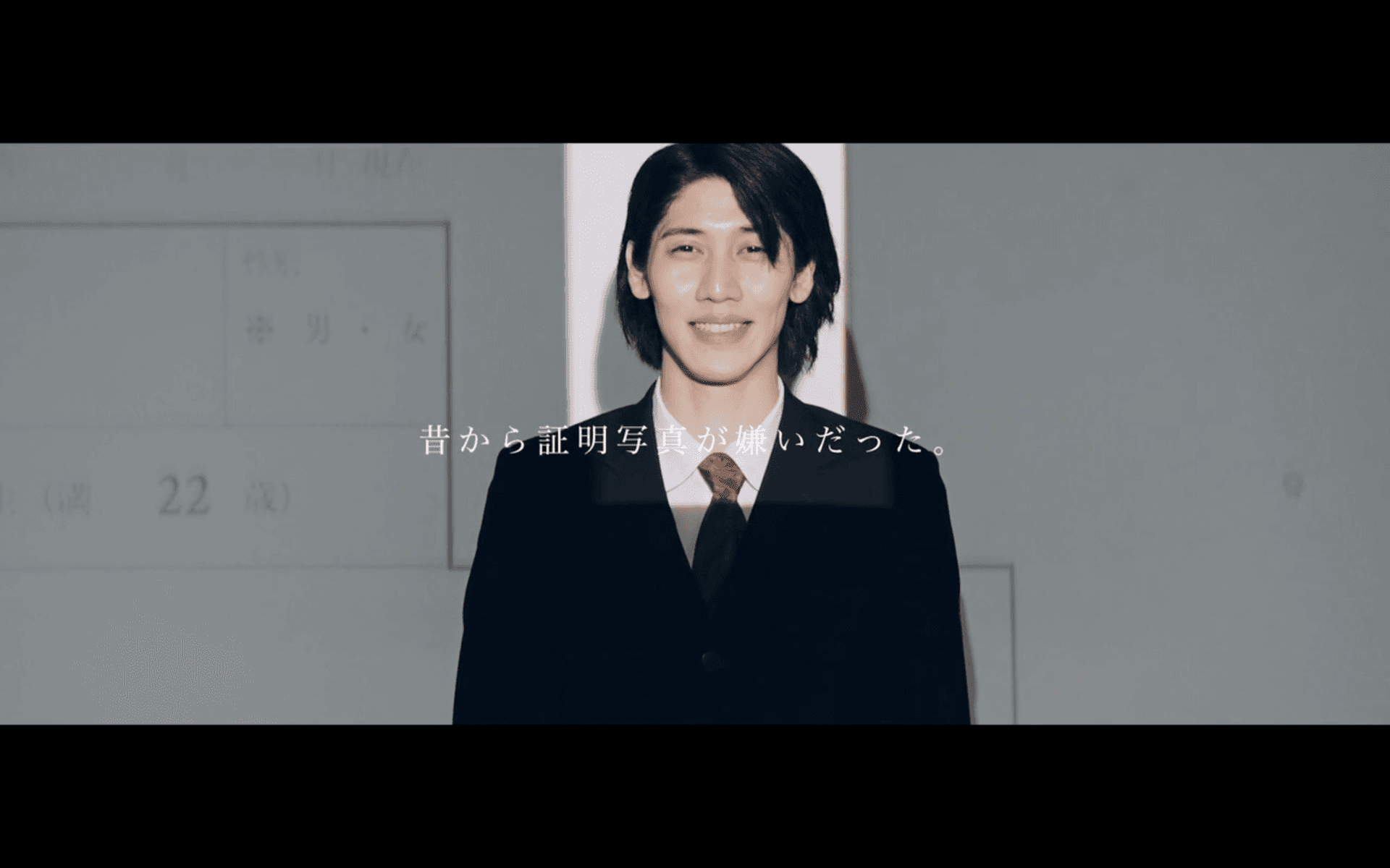 work画像