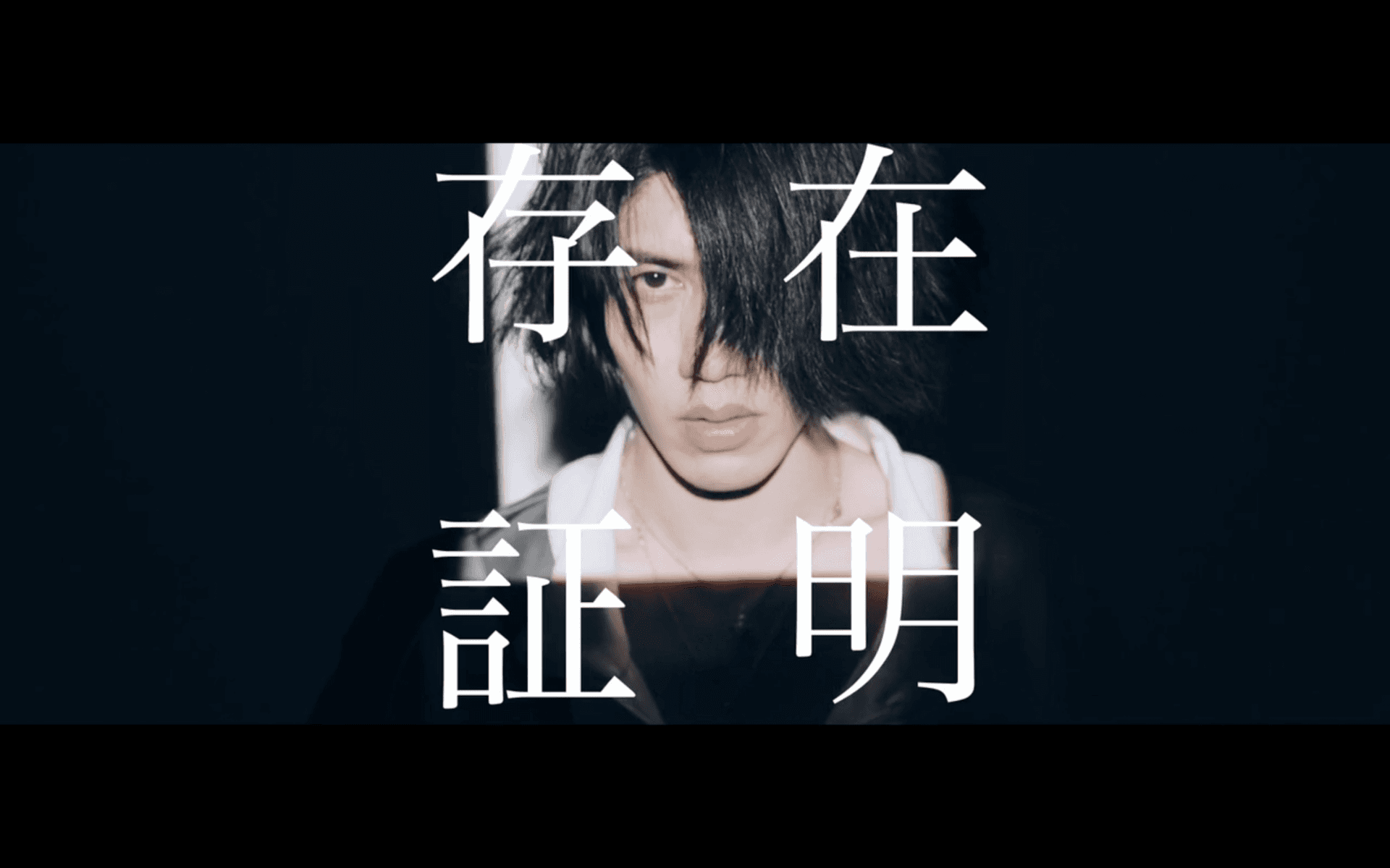 work画像
